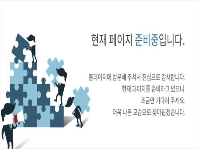 양산자이 파크팰리체 모델하우스 준비중