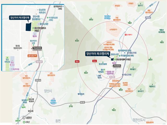 양산자이 파크팰리체 모델하우스 입지